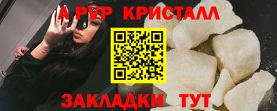 крисы Кимры
