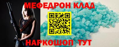 гашишное масло Кингисепп