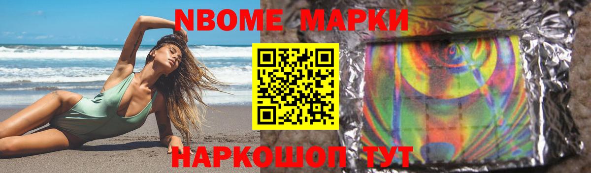 Клин  ссылка на мегу ссылки  Лсд 25 экстази кислота  Вход с VPN  LSD-25 экстази ecstasy 