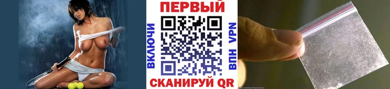 Метамфетамин Декстрометамфетамин 99.9% Клин