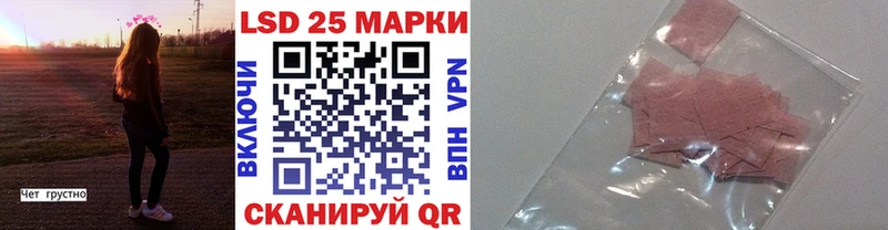 блэк спрут зеркало  даркнет сайт  Клин  Марки NBOMe 1500мкг 