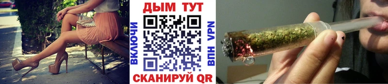 как найти   Клин  Марихуана AK-47 